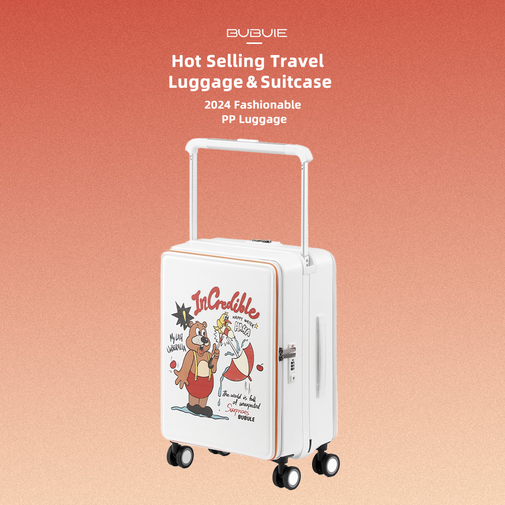 20英寸宽的拉杆箱，两侧图案可定制，采用ABS PP材质，轻便，适合旅行携带