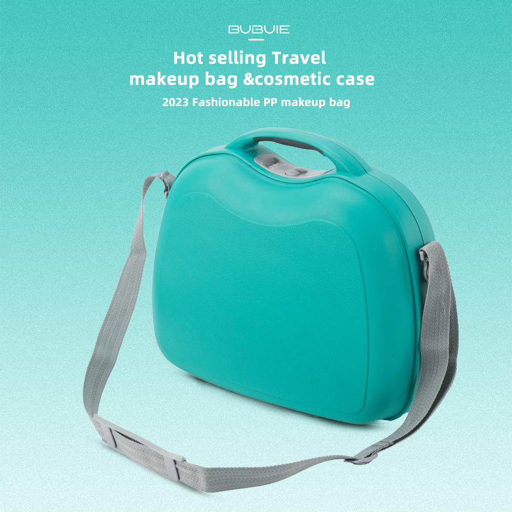 14英寸美妆包，带锁耐用硬壳化妆盒，定制旅行珠宝箱